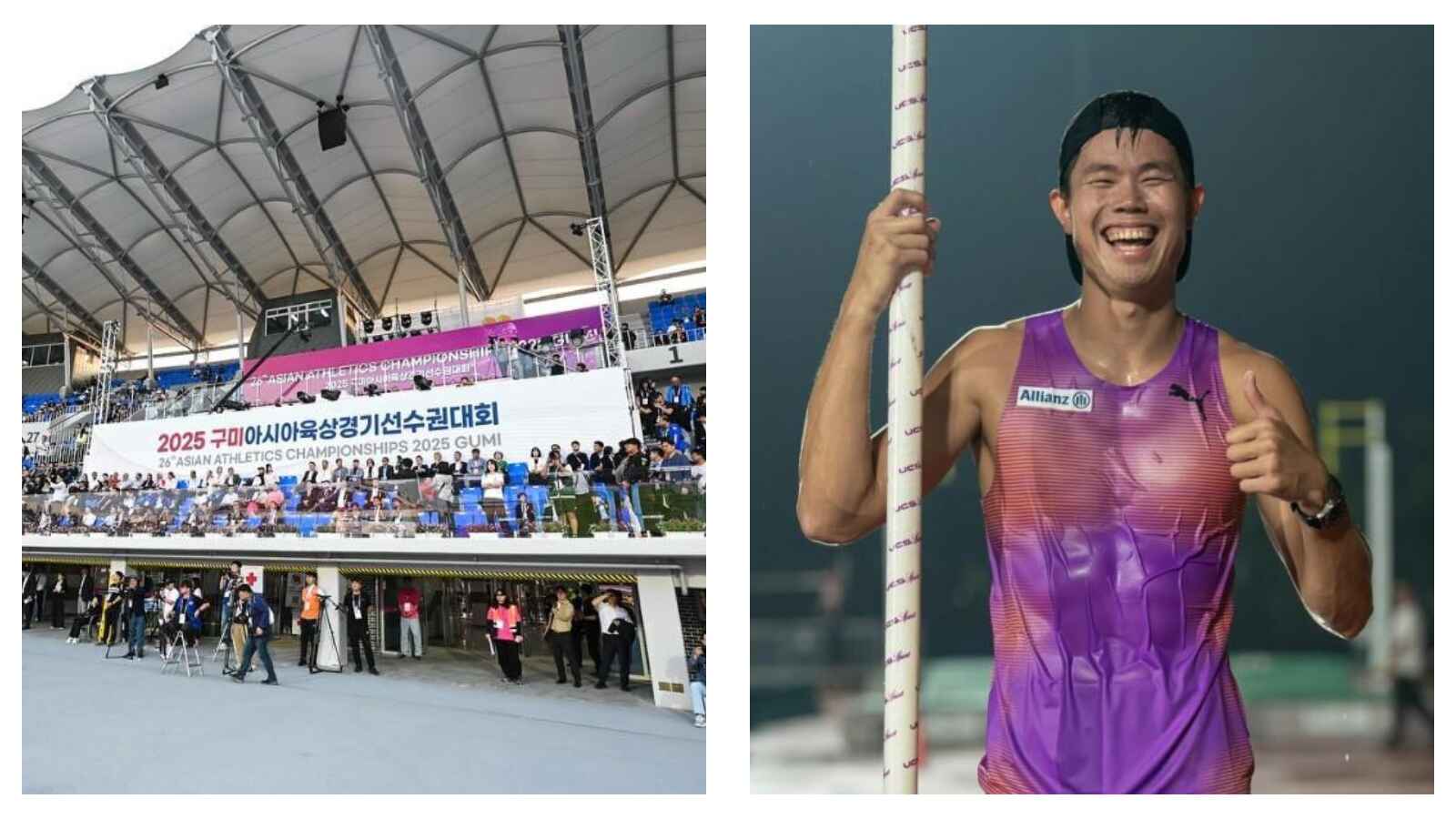 Asian Athletics Championships 2025 Gumi & Ernest John Obiena, pole vault champion