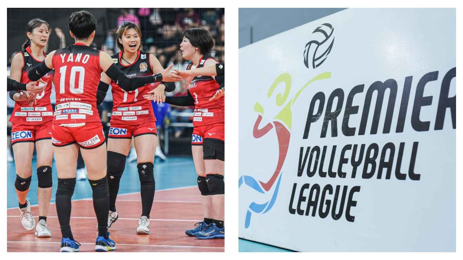 Kurashiki Ablaze team and PVL logo