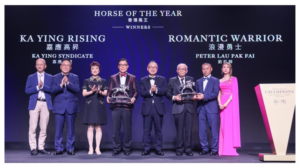 Ka Ying Syndicate members and Romantic Warrior owner Peter Lau